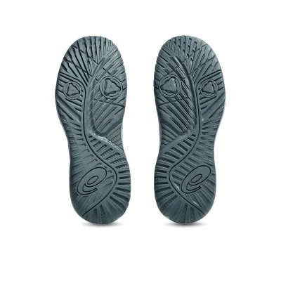 Дитячі кросівки Asics GEL-RESOLUTION X GS Сірий 37.5 (1044A081-402 37.5) - 6 - Robinzon.ua