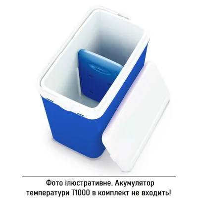 Изотермический контейнер Adriatic 24 л, синий - 5 - Robinzon.ua