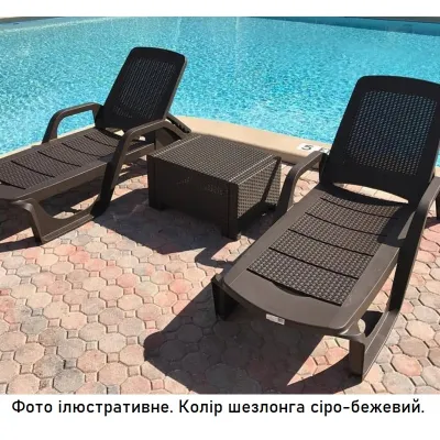 Шезлонг пластиковий BICA Nilo, сіро-бежевий - 7 - Robinzon.ua