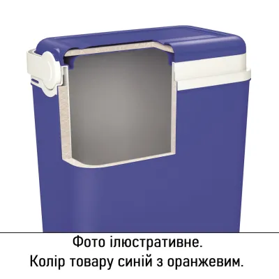 Изотермический контейнер Adriatic 24 л, синий с оранжевым - 3 - Robinzon.ua