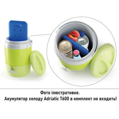 Термоемкость для напитков и продуктов Adriatic 6 л, салатовая - 5 - Robinzon.ua