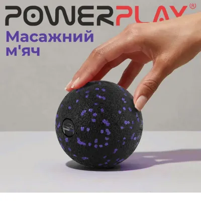 Массажный мяч PowerPlay PP-4350 Epp Massage Ball (d8) Черно/Фиолетовый - 2 - Robinzon.ua