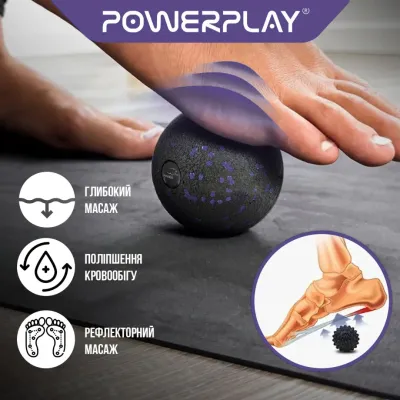 Массажный мяч PowerPlay PP-4350 Epp Massage Ball (d8) Черно/Фиолетовый - 5 - Robinzon.ua