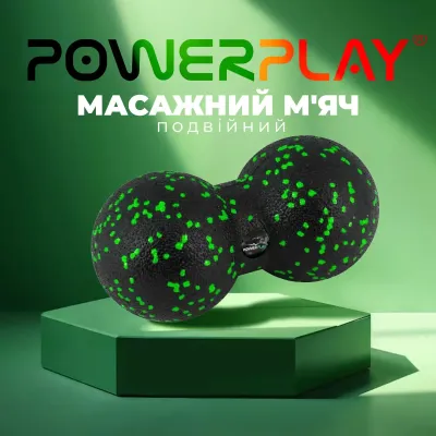 Масажний м'яч подвійний PowerPlay PP-4353 Epp foam peanut ball (d12*24cm.) Чорно/Зелений - 3 - Robinzon.ua