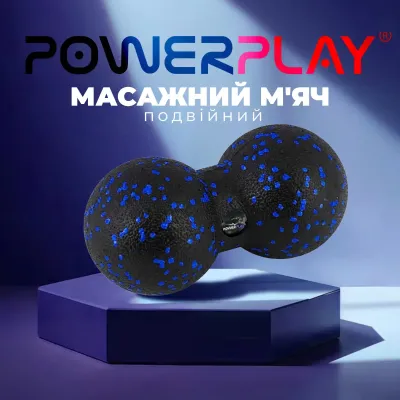 Масажний м'яч подвійний PowerPlay PP-4353 Epp foam peanut ball (d12*24cm.) Чорно/Синій - 3 - Robinzon.ua