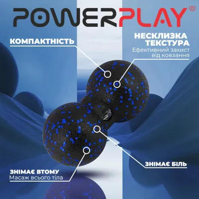 Масажний м'яч подвійний PowerPlay PP-4353 Epp foam peanut ball (d12*24cm.) Чорно/Синій - 6 - Robinzon.ua