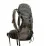 Рюкзак Tramp Trek 40 UTRP-057-grey - 1 - Robinzon.ua