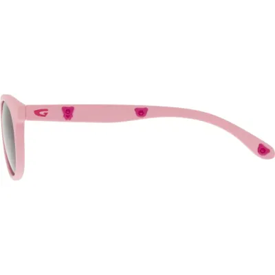 Окуляри GOG Margo Cat.3 matt pink/smoke - 2 Окуляри GOG Margo Cat.3 matt pink/smoke - 2 - Robinzon.ua