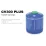 Газовий картридж Campingaz CV300 PLUS, з'єднання Easy Clic® Plus - 1 - Robinzon.ua