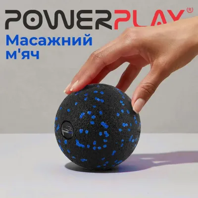 Набір масажних м'ячиків PowerPlay 4007 EPP Massage Ball Чорно-Сині (3 шт.) - 4 - Robinzon.ua