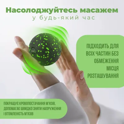 Набір масажних м'ячиків PowerPlay 4007 EPP Massage Ball Чорно-Зелені (3 шт.) - 5 - Robinzon.ua