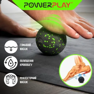 Набір масажних м'ячиків PowerPlay 4007 EPP Massage Ball Чорно-Зелені (3 шт.) - 6 - Robinzon.ua
