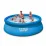 Надувной бассейн Intex 28130 Easy Set Pool (366x76 см) - 2 - Robinzon.ua