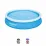 Надувной бассейн Bestway 57274 (366-76 см) Fast Set + фильтрующий насос - 1 - Robinzon.ua
