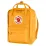 Рюкзак FJALLRAVEN Kanken Mini Синий 23561.525 - 3 - Robinzon.ua