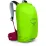 Чехол на рюкзак Osprey Ultralight High Vis Raincover XS, Limon, XS (843820155563) - 2 - Robinzon.ua