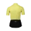 Джерси женское POC W's Essential Road Logo jersey, Lt Sulfur Yellow/Sulfur Yellow, L (PC 532938312LRG1) - 2 - Robinzon.ua