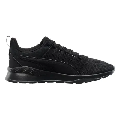 Мужские Кроссовки Puma Anzarun Lite Черный 45 (7d37112801 45) - 1 Мужские Кроссовки Puma Anzarun Lite Черный 45 (7d37112801 45) - 1 - Robinzon.ua