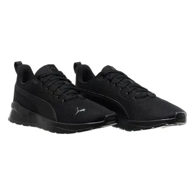 Мужские Кроссовки Puma Anzarun Lite Черный 45 (7d37112801 45) - 2 Мужские Кроссовки Puma Anzarun Lite Черный 45 (7d37112801 45) - 2 - Robinzon.ua