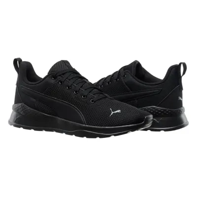 Мужские Кроссовки Puma Anzarun Lite Черный 45 (7d37112801 45) - 3 Мужские Кроссовки Puma Anzarun Lite Черный 45 (7d37112801 45) - 3 - Robinzon.ua