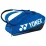 Чохол тенісний Yonex BAG92426 Pro Tournament Bag (6 pcs) (Cobalt blue) BA92426 blue - Robinzon.ua