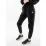 Женские Штаны Ellesse Speralla Jog Pant Черный 2XS (7dSRR17806-011 2XS) - Robinzon.ua