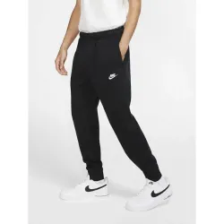 Спортивные штаны Nike M Nsw Club Jggr Bb XL (BV2671-010) - Robinzon.ua