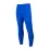 Мужские Брюки Nike JOGGER BB Синий XL (7dFN0246-480 XL) - Robinzon.ua