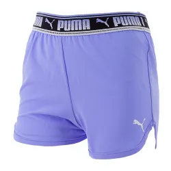 Дитячі Шорти Puma STRONG Woven Shorts Блакитний 152 (7d67346928 152) Дитячі Шорти Puma STRONG Woven Shorts Блакитний 152 (7d67346928 152) - Robinzon.ua