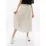 Женская Юбка Puma YONA SUNP Plissee Skirt Бежевый S (7d53797865 S) - Robinzon.ua
