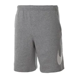 Мужские Шорты Nike M NSW CLUB SHORT BB GX  Серый L (7dBV2721-063 L) - Robinzon.ua