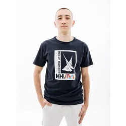 Мужская Футболка HELLY HANSEN SHORELINE T-SHIRT 2.0 Синий XL (7d34222-598 XL) Мужская Футболка HELLY HANSEN SHORELINE T-SHIRT 2.0 Синий XL (7d34222-598 XL) - Robinzon.ua