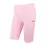 Жіночі Шорти Ellesse Tour Cycle Рожевий XS (SGC07616-LIGHT-PINK XS) - Robinzon.ua