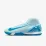 Мужские Футзалки Nike ZM SUPERFLY 10 ACADEMY IC Голубой 42.5 (7dFQ8332-400 42.5) - Robinzon.ua