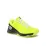 Детские Кроссовки Wilson RUSH PRO JR L Safety Yel Желтый 31 (WRS331150 31) - Robinzon.ua