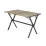 Стіл Bo-Camp Maryland L 111x72 cm Brown (1404642) - Robinzon.ua