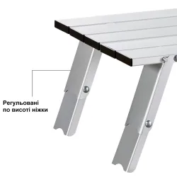 Стіл Uquip Handy Silver (244110) - Robinzon.ua