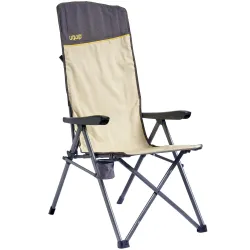 Крісло розкладне Uquip Justy XL Sand/Grey (244045) Крісло розкладне Uquip Justy XL Sand/Grey (244045) - Robinzon.ua