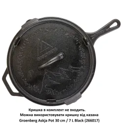 Сковорода Groenberg Hekla Pan 30 cm / 3 L Black (266023) - Robinzon.ua