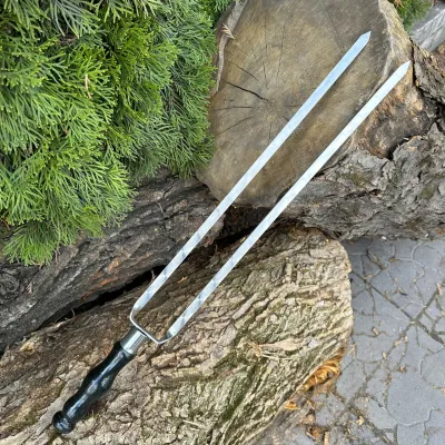 Двойной шампур Mzavod с деревянной ручкой 630х12х3мм черный - Robinzon.ua