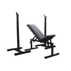 Скамья для жима регулируемая + стойки MAGNUS Стойки, скамьи для жима и приседаний Скамья для жима регулируемая + стойки MAGNUS Стойки, скамьи для жима и приседаний - Robinzon.ua