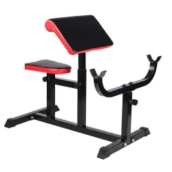 Лавка Скотта KZ Стійки, лавки для жиму і присідань регульована Лавка Скотта KZ Стійки, лавки для жиму і присідань регульована - Robinzon.ua