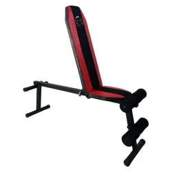 Скамья универсальная регулируемая Hop-Sport 1010 Стойки, скамьи для жима и приседаний без стоек Скамья универсальная регулируемая Hop-Sport 1010 Стойки, скамьи для жима и приседаний без стоек - Robinzon.ua