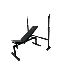 Скамья для жима регулируемая MAGNUS Стойки, скамьи для жима и приседаний горизонтальная Скамья для жима регулируемая MAGNUS Стойки, скамьи для жима и приседаний горизонтальная - Robinzon.ua