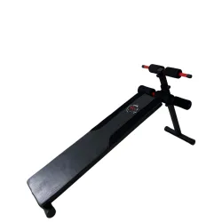 Скамья для пресса прямая складная Magnus Тренажеры для пресса, гиперэкстензии эргономичная Скамья для пресса прямая складная Magnus Тренажеры для пресса, гиперэкстензии эргономичная - Robinzon.ua