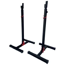 Стойки под штангу Magnus-300 Стойки, скамьи для жима и приседаний независимые регулируемые Стойки под штангу Magnus-300 Стойки, скамьи для жима и приседаний независимые регулируемые - Robinzon.ua