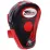 Лапа вигнута для боксу та єдиноборств TWINS FPML10-43 чорний-червоний - Robinzon.ua