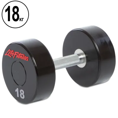 Гантель 18 кг цельная профессиональная LIFE FITNESS-80081-18 - Robinzon.ua