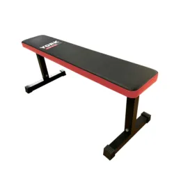 Лавка пряма універсальна York Fitness ASPIRE 101 Лавка пряма універсальна York Fitness ASPIRE 101 - Robinzon.ua