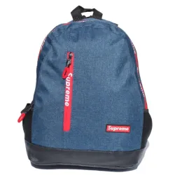 Рюкзак міський, спортивний SUPREME (р-р 35х27см, синій) - Robinzon.ua